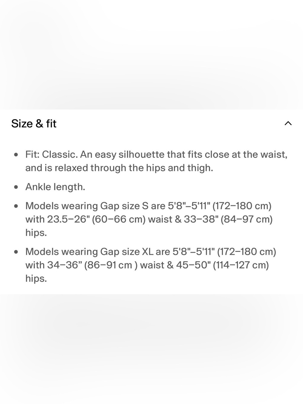 NWT Gap Textured Wide-Leg Ankle Sweatpants - Picture 4 of 4